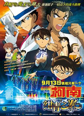 182tv午夜精品视频在线播放